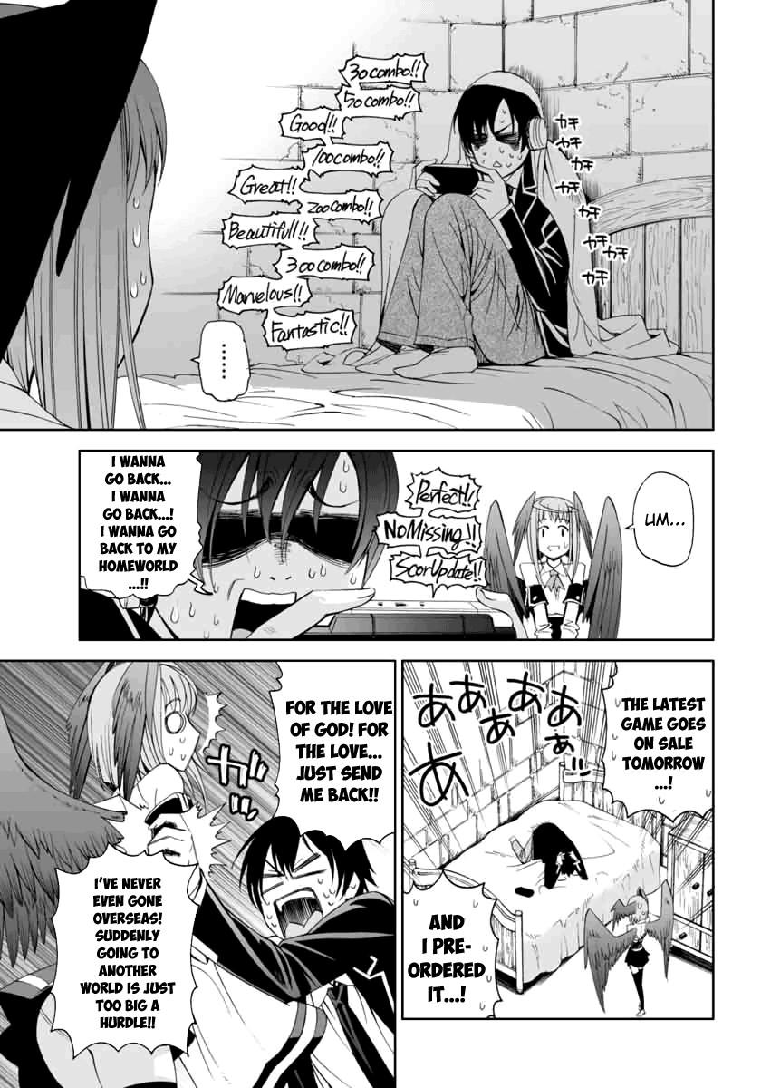 12 Beast [ecchi] Chapter 3000 Page 3